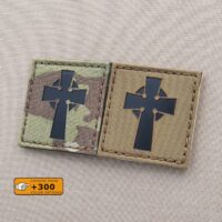 Celtic Cross 2x2 Irish Christian Morale Tactical Laser Cut Velcro© Brand Patch