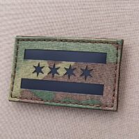Multicam Chicago City Flag IR OCP Infrared Tactical Laser Cut Morale Velcro© Brand Patch
