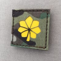Major Officer Rank MAJ US Army O-4 USMC OF-3 USAF