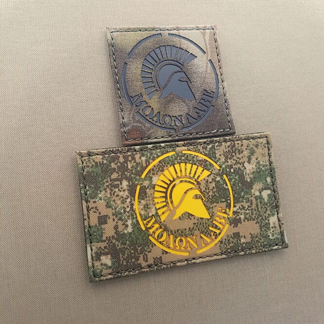 Molon Labe Embroidered Patch Brown With Velcro Airsoft - Foto 9