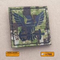 A patch with US Navy with size 2"x2" in Pencott Greenzone background and Infrared (IR) Text