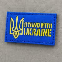 stand with ukraine patch