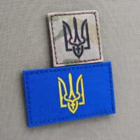 ukraine coat of arms lasercut patch