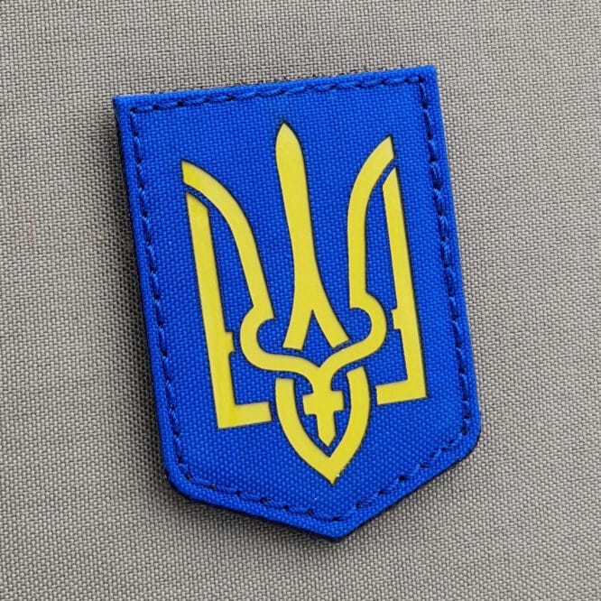 ukraine shield coat of arms trident