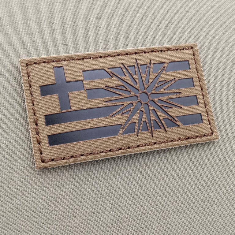 Greece flag hellas vergina sun star of macedonia patch
