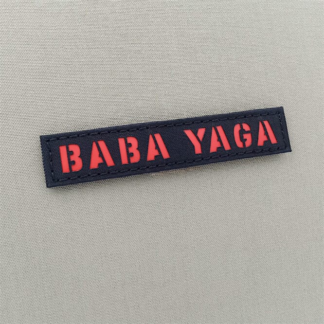 Baba Yaga Name Tape Laser Patch
