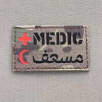 Medic Pacth with Arabic Translation Laser Patch