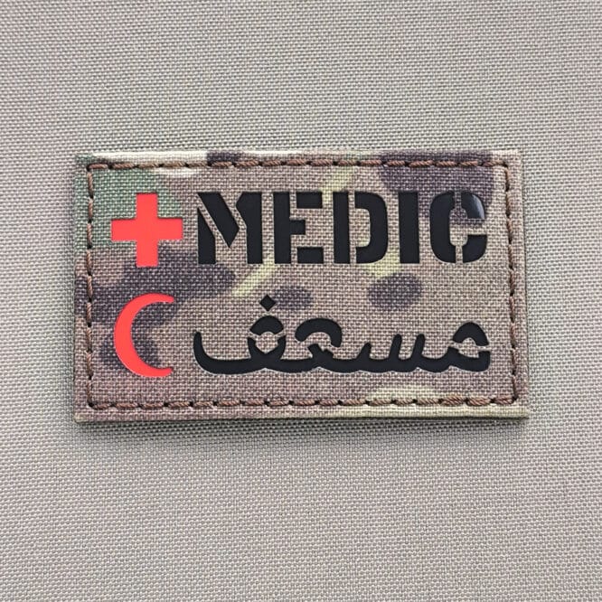 Medic Pacth with Arabic Translation Laser Patch