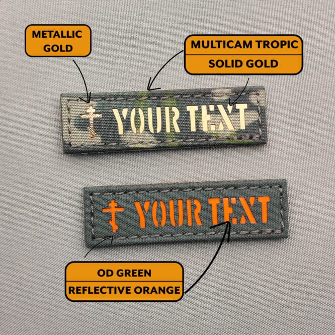 Custom Name Tape Tactical Velcro Patch – Personalized Morale Patch for Backpacks, Vests & Military Gear - Image 4