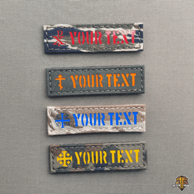 Custom Name Tape Tactical Velcro Patch – Personalized Morale Patch for Backpacks, Vests & Military Gear